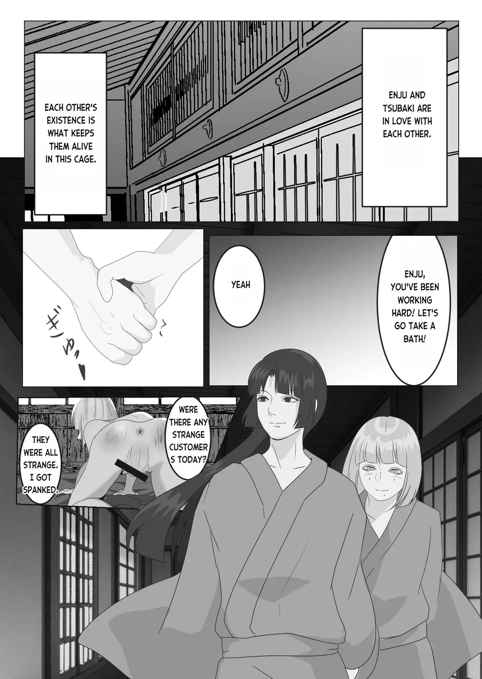 [Onisake (Tsurumaru Riri)] Gekka Bijin – Night Beauty [Eng] — 004