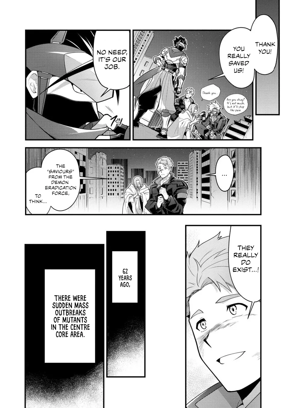 [ITKZ] Haiboku Eiyuu, Ryoujoku [Eng] (c.1) — 010