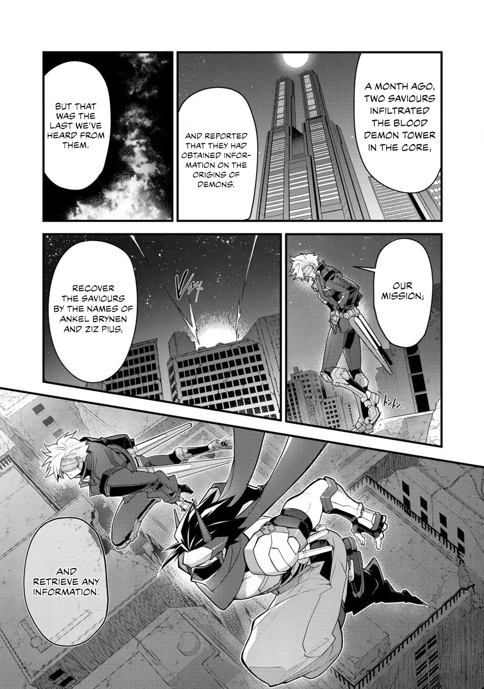 [ITKZ] Haiboku Eiyuu, Ryoujoku [Eng] (c.1) — 013