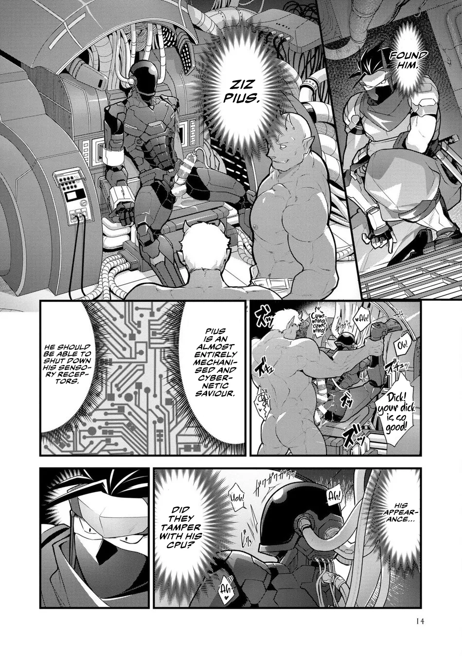 [ITKZ] Haiboku Eiyuu, Ryoujoku [Eng] (c.1) — 018