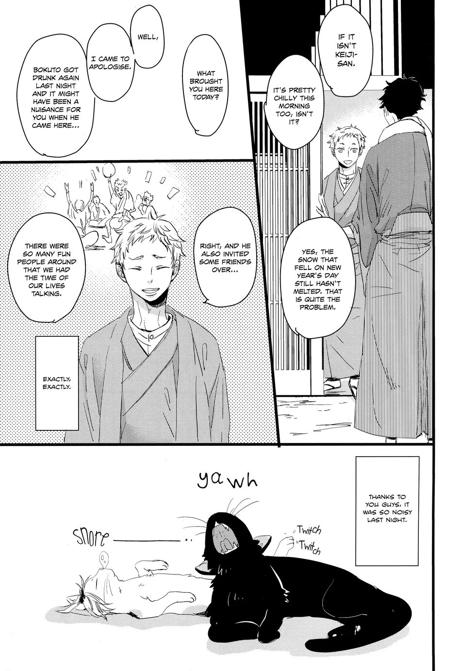 [Unoderi (Unohana)] Wagaha wa Kuro de aru – Haikyuu!! dj [Eng] — 005