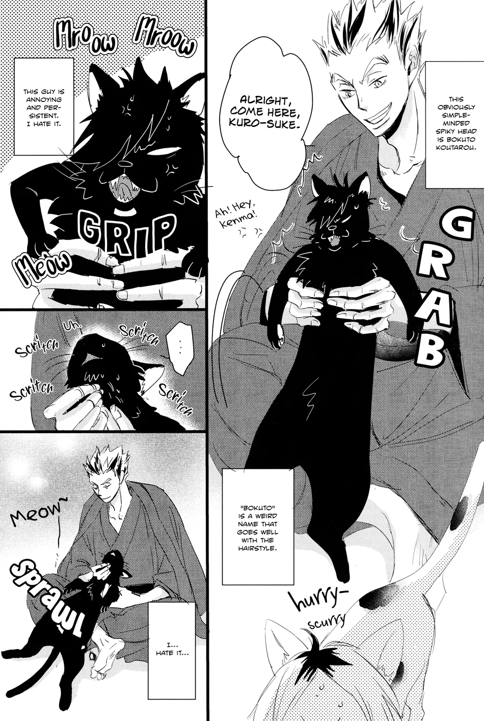 [Unoderi (Unohana)] Wagaha wa Kuro de aru – Haikyuu!! dj [Eng] — 009