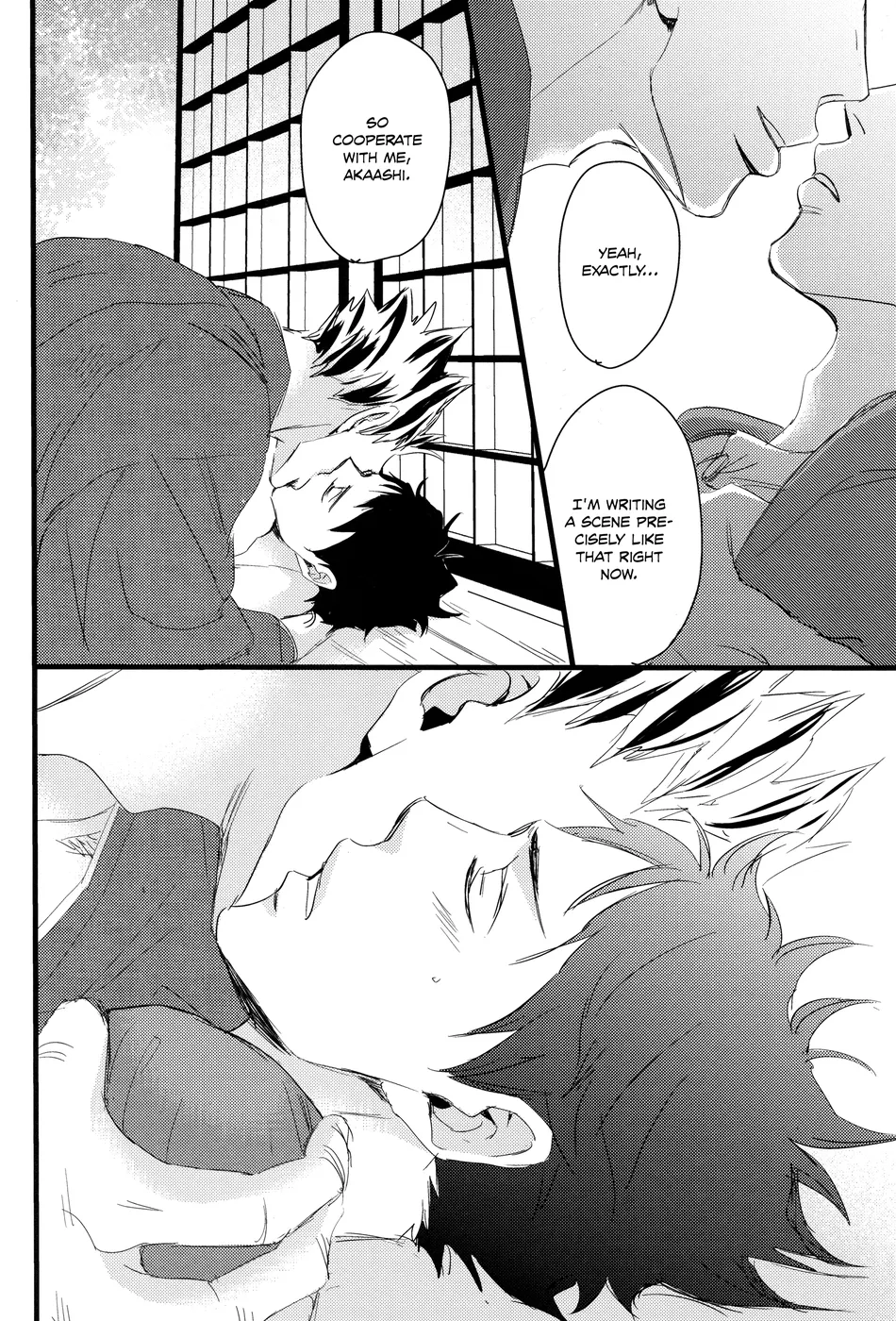 [Unoderi (Unohana)] Wagaha wa Kuro de aru – Haikyuu!! dj [Eng] — 016