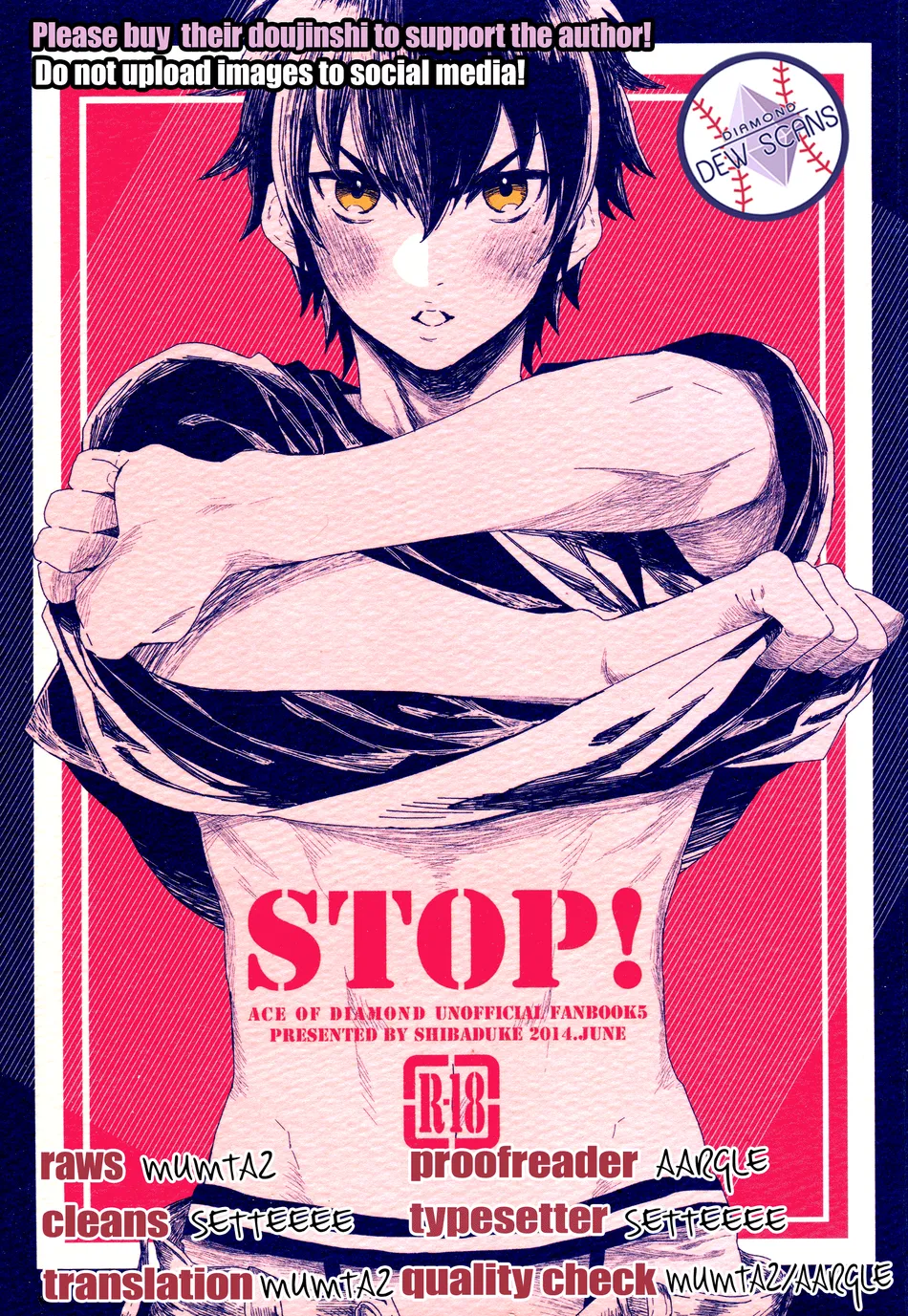 [Shibaduke (Iio)] Stop! – Daiya no Ace dj [Eng] — 001