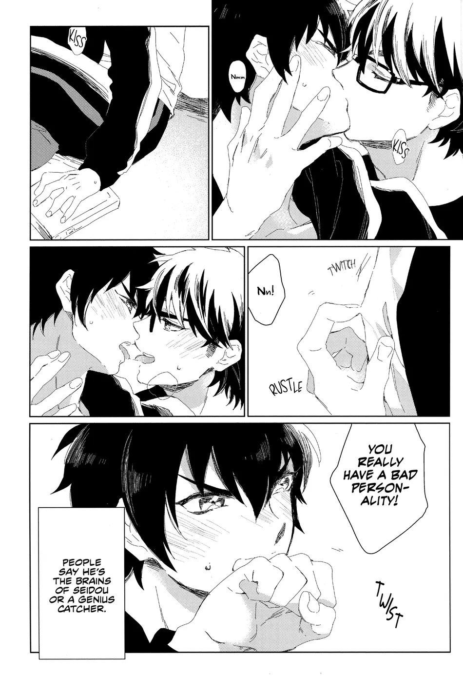 [Shibaduke (Iio)] Stop! – Daiya no Ace dj [Eng] — 008