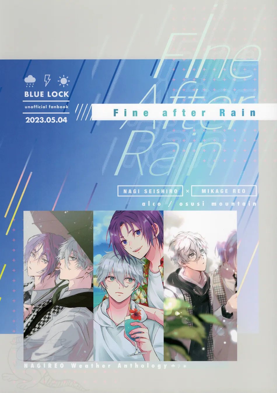 [ALCO/ osusi mountain] Fine After Rain – Blue Lock dj [Eng] — 001