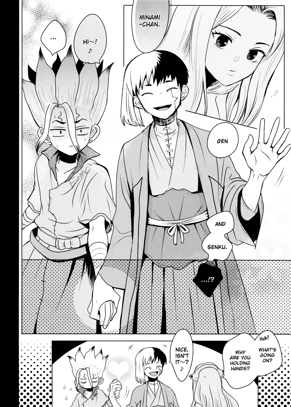 [ism (eGo)] Phantom Space – Dr. Stone dj [Eng] — 007