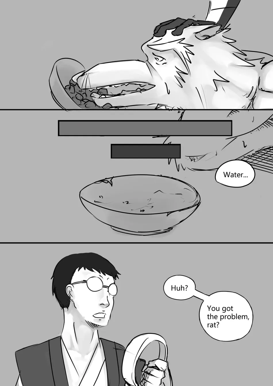 [Park Corner] CHAINED [Eng] — 006