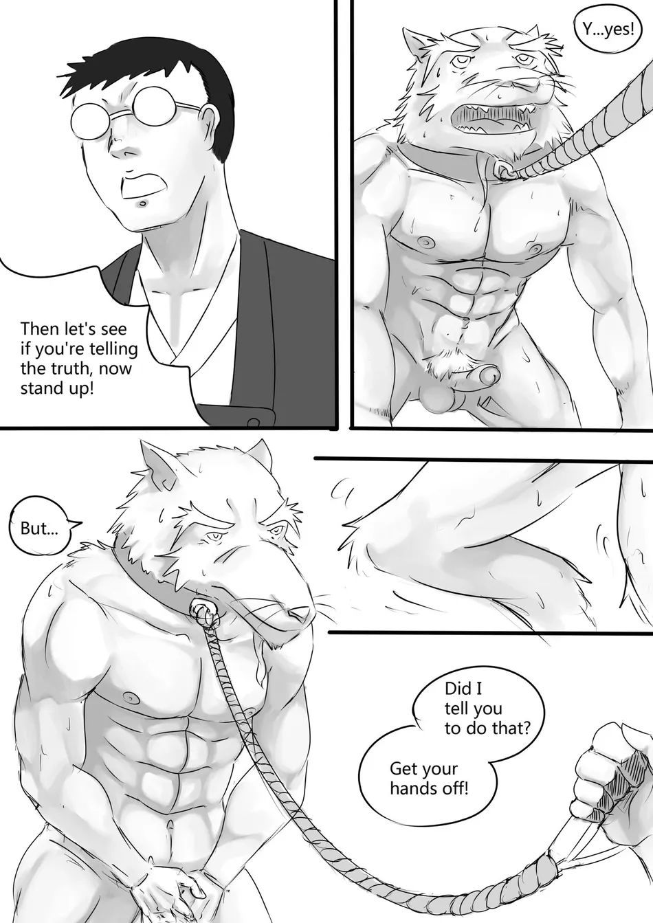 [Park Corner] CHAINED [Eng] — 014