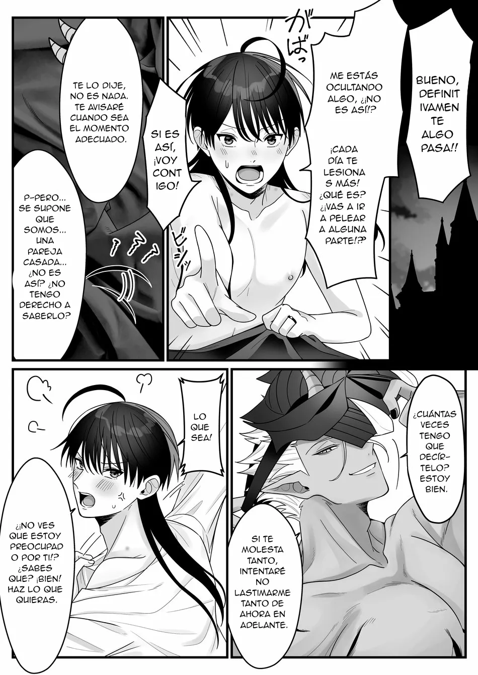 [Oishii Oshiri Cafe (Oishii Oshiri)] Orc no naedoko ni ochitakedo aisa re sugite chou shiawasedesu! [Spa] — 016
