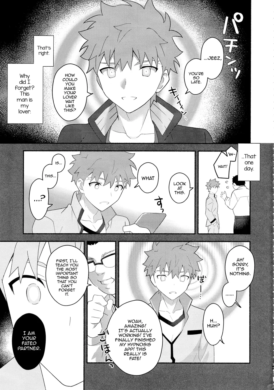 [GLUTAMIC ACID (Tanunosuke)] Emiya Shirou Senji Muramasa Saimin Hon – Fate/Grand Order dj [Eng] — 010