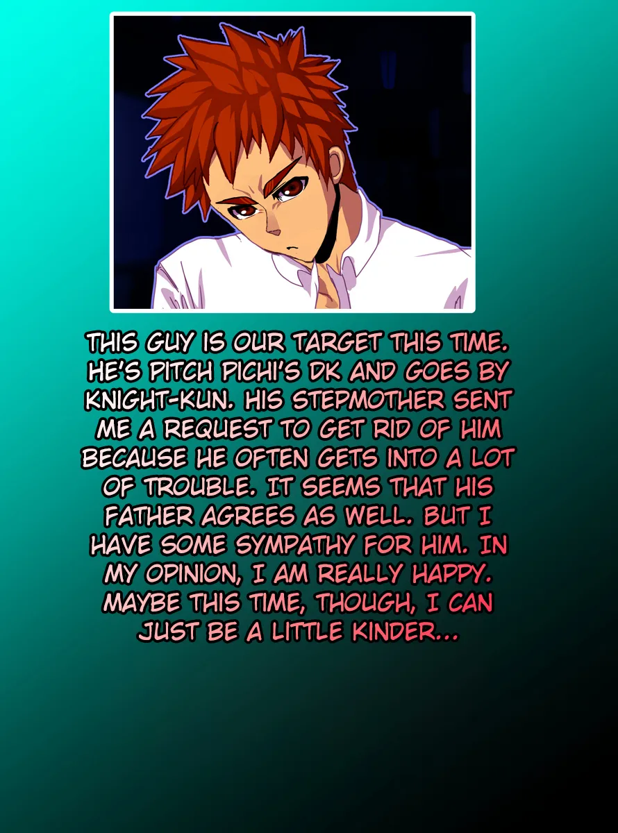 [Giman No Hakoniwa] Pivix Oneshot DK Training Diary [Eng] — 001