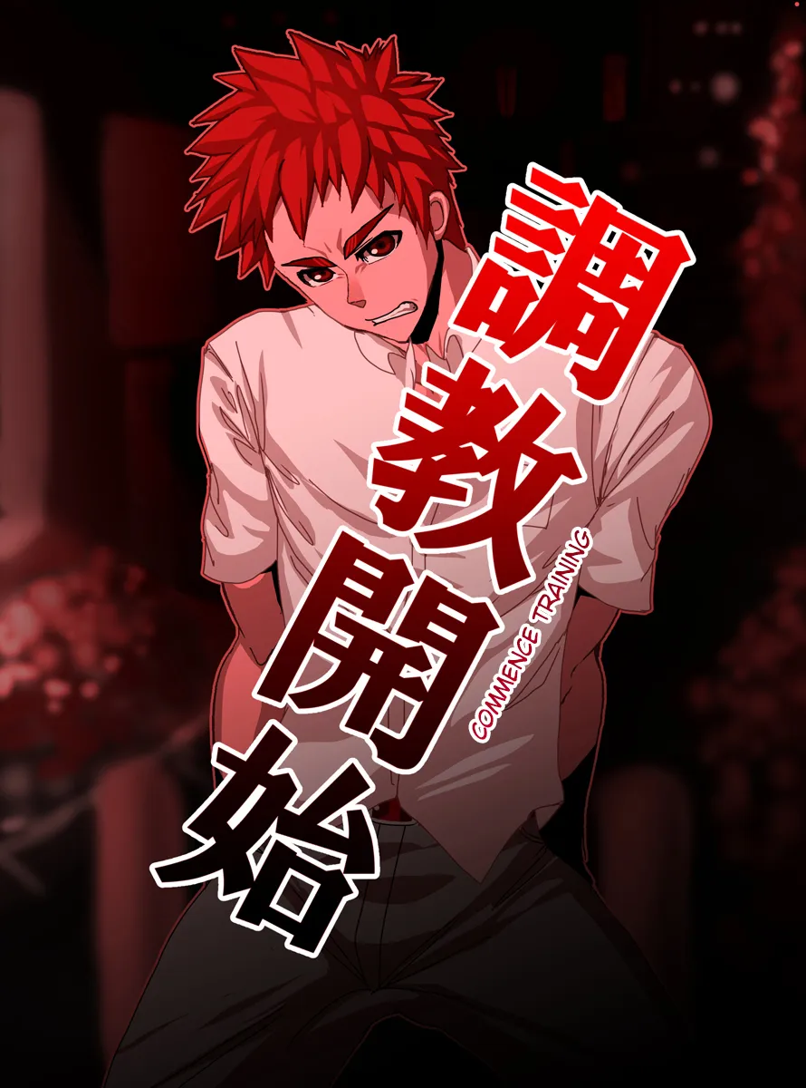 [Giman No Hakoniwa] Pivix Oneshot DK Training Diary [Eng] — 003