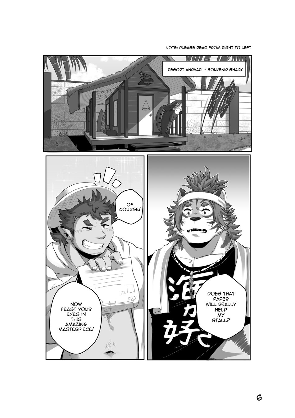 [Tsuroe] Burning Warfare – Tokyo Afterschool Summoners dj [Eng] — 006