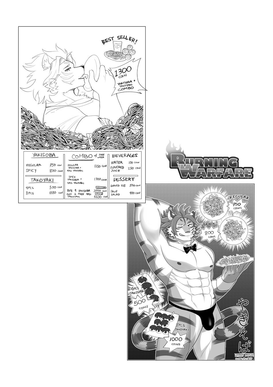 [Tsuroe] Burning Warfare – Tokyo Afterschool Summoners dj [Eng] — 012