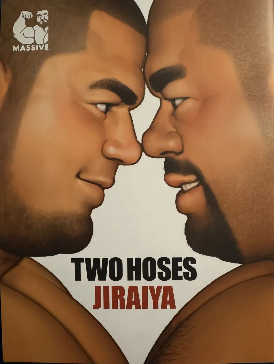 [Jiraiya] Two Hoses [Eng] — 001