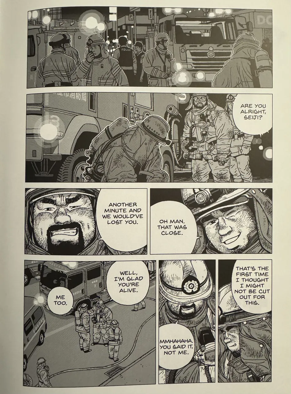 [Jiraiya] Two Hoses [Eng] — 003