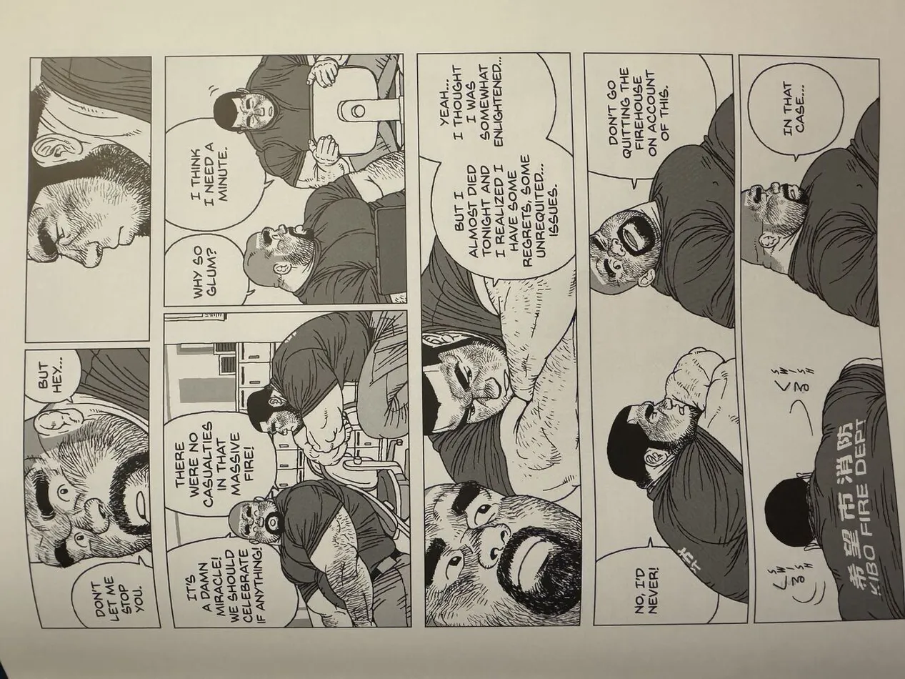 [Jiraiya] Two Hoses [Eng] — 005
