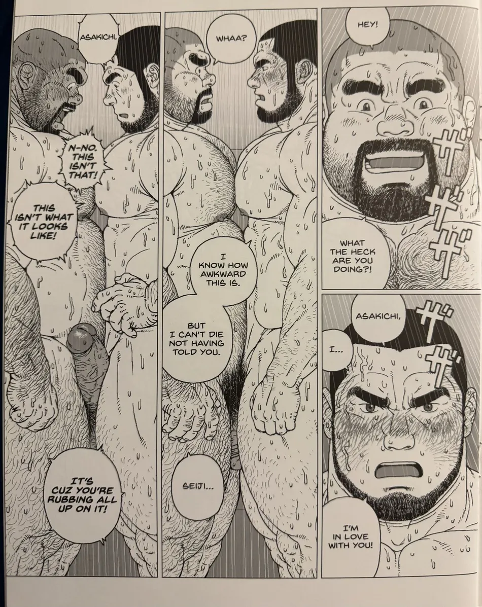 [Jiraiya] Two Hoses [Eng] — 008