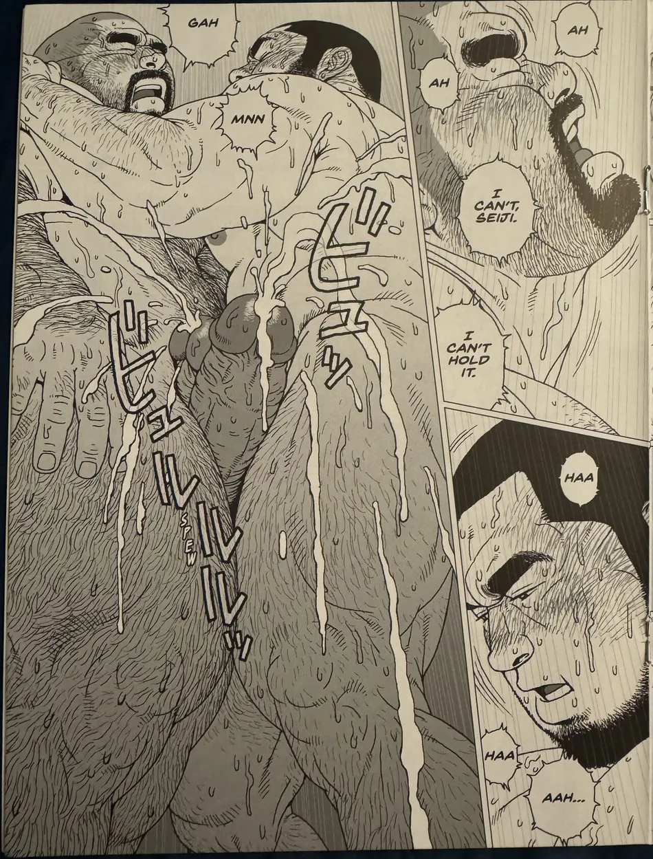 [Jiraiya] Two Hoses [Eng] — 010