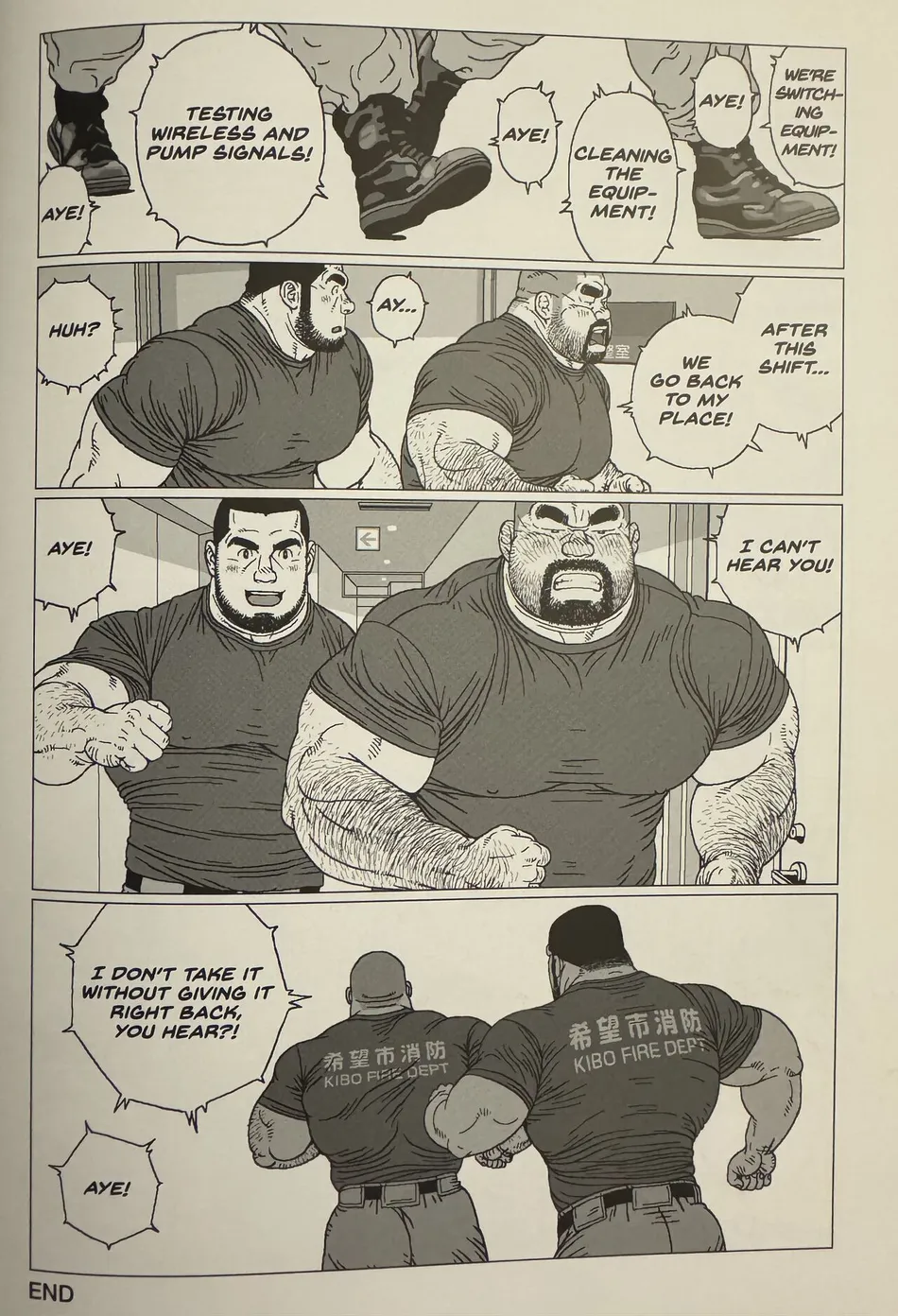 [Jiraiya] Two Hoses [Eng] — 017