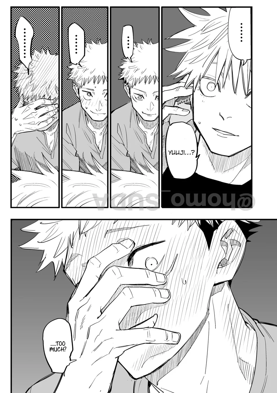 [Homo Suda] A story about how I thought he was passive, but I was wrong. – Jujutsu Kaisen dj [Eng] — 012