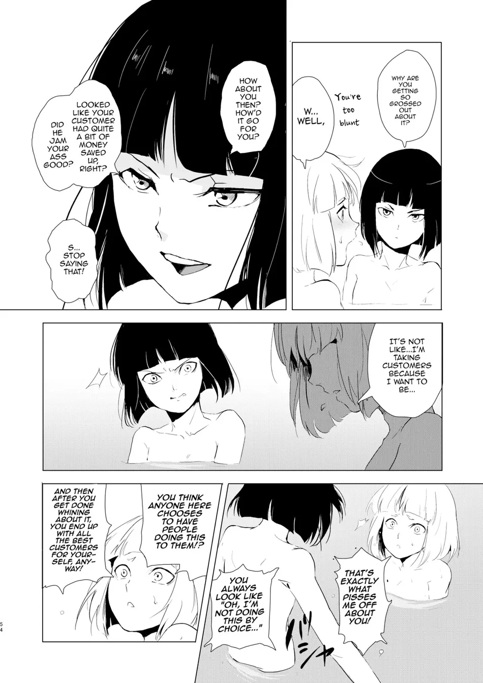 [Yadokugaeru (Locon)] Umugairou Sairokubon [Eng] — 055