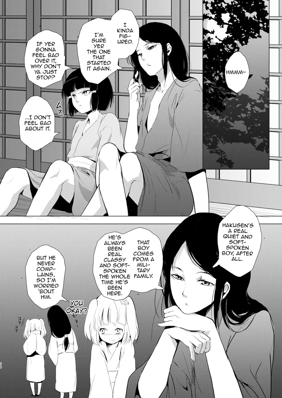 [Yadokugaeru (Locon)] Umugairou Sairokubon [Eng] — 059