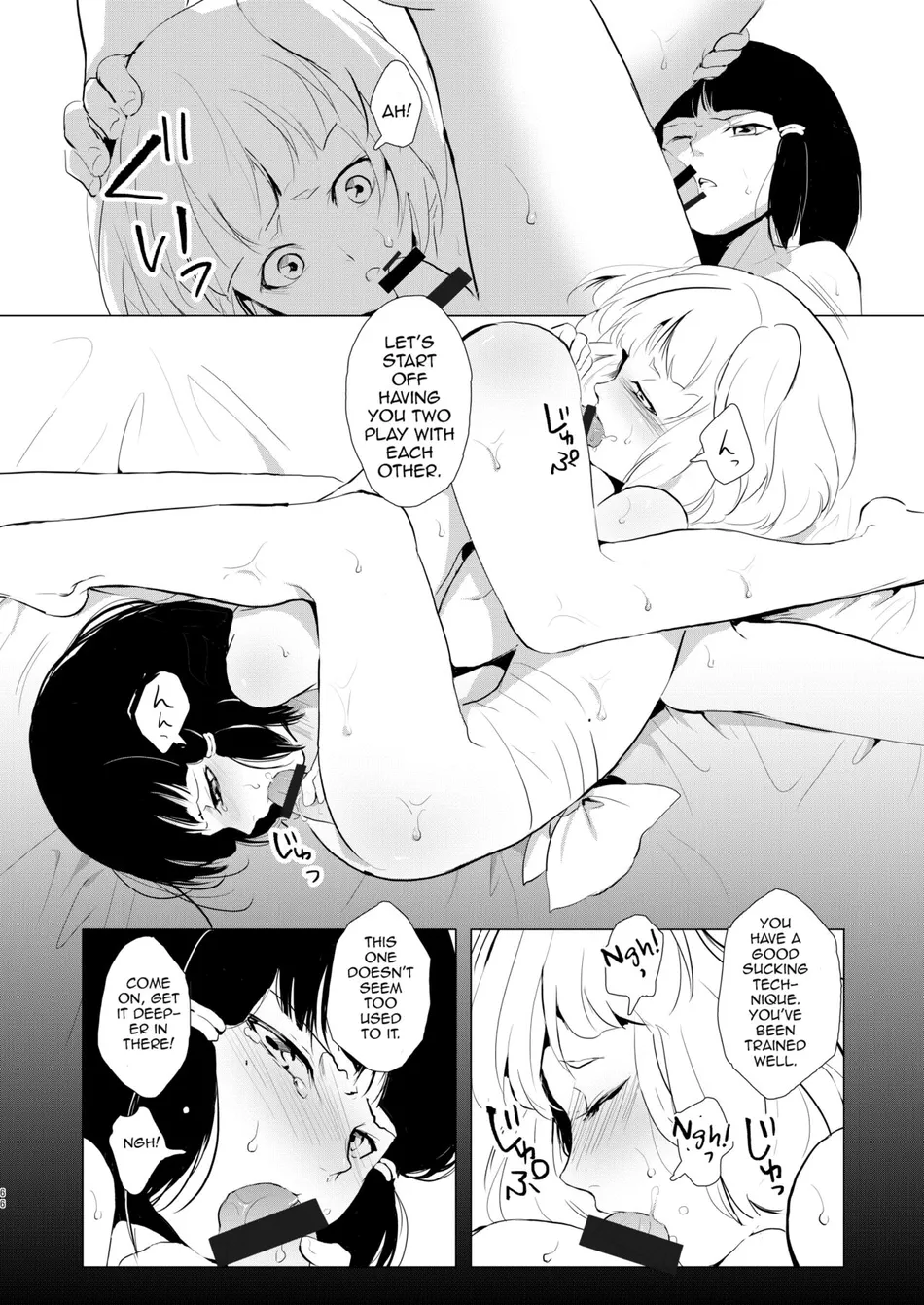 [Yadokugaeru (Locon)] Umugairou Sairokubon [Eng] — 067