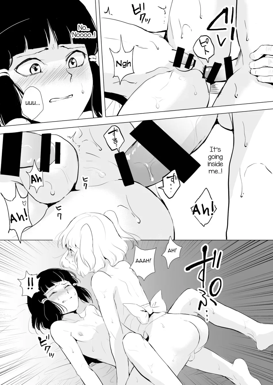 [Yadokugaeru (Locon)] Umugairou Sairokubon [Eng] — 072