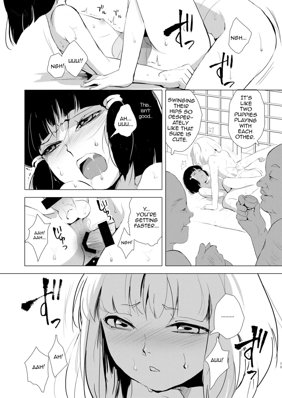 [Yadokugaeru (Locon)] Umugairou Sairokubon [Eng] — 074