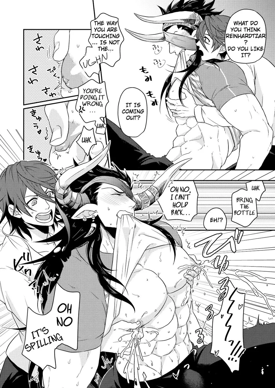 [Yomoyama (Hiro)] Osu Draph Nyuugyou Takuhaibin – Granblue Fantasy dj [Eng] — 004