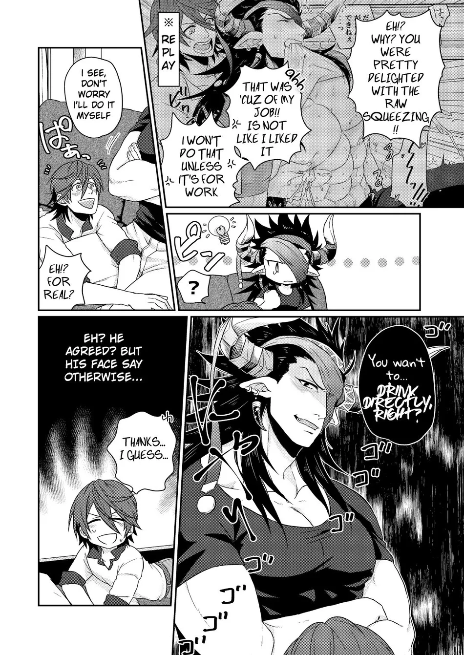 [Yomoyama (Hiro)] Osu Draph Nyuugyou Takuhaibin – Granblue Fantasy dj [Eng] — 009