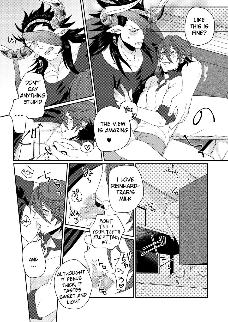 [Yomoyama (Hiro)] Osu Draph Nyuugyou Takuhaibin – Granblue Fantasy dj [Eng] — 010