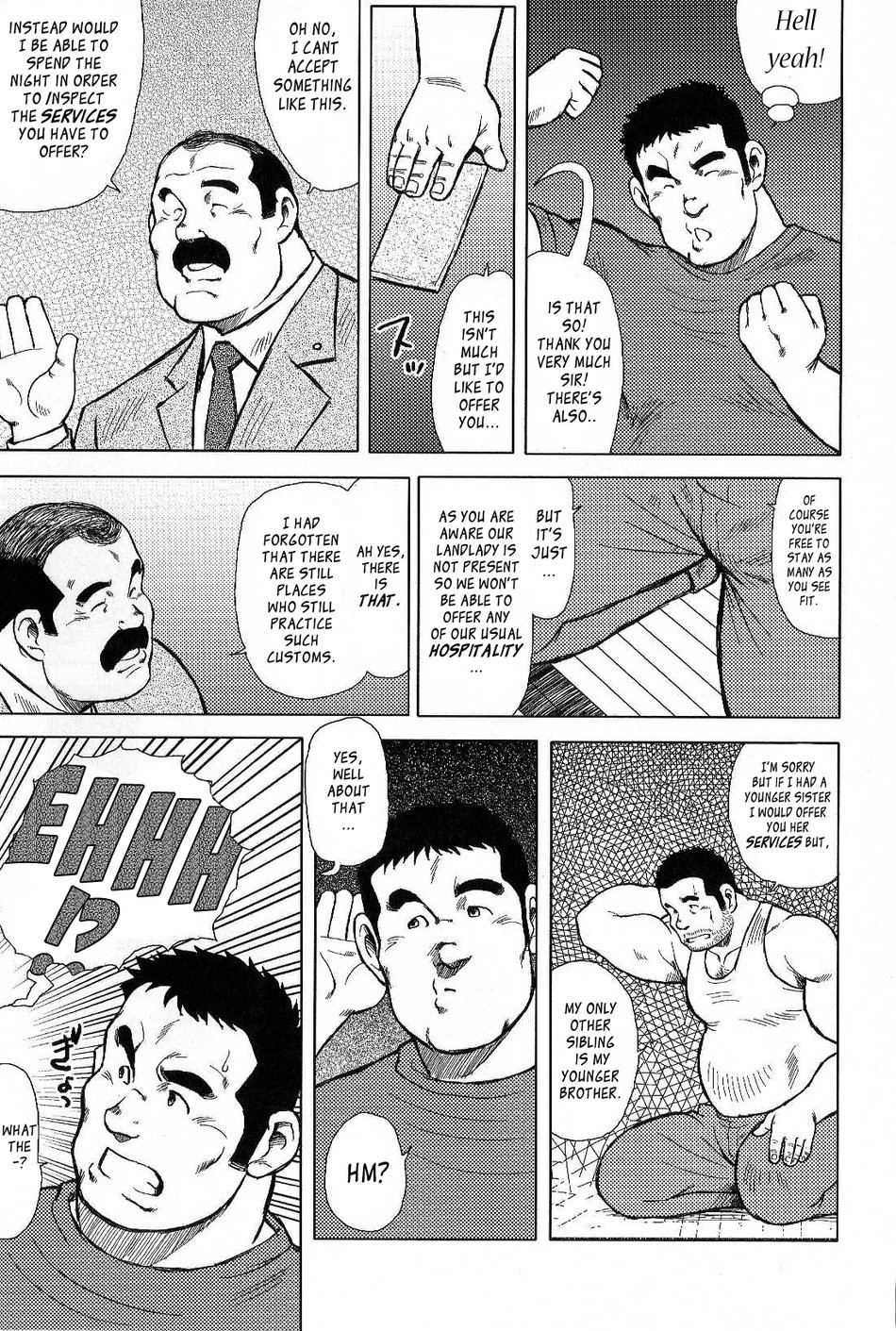 [Seizou Ebisubashi] My Hometown Hospitality  [Eng] — 013