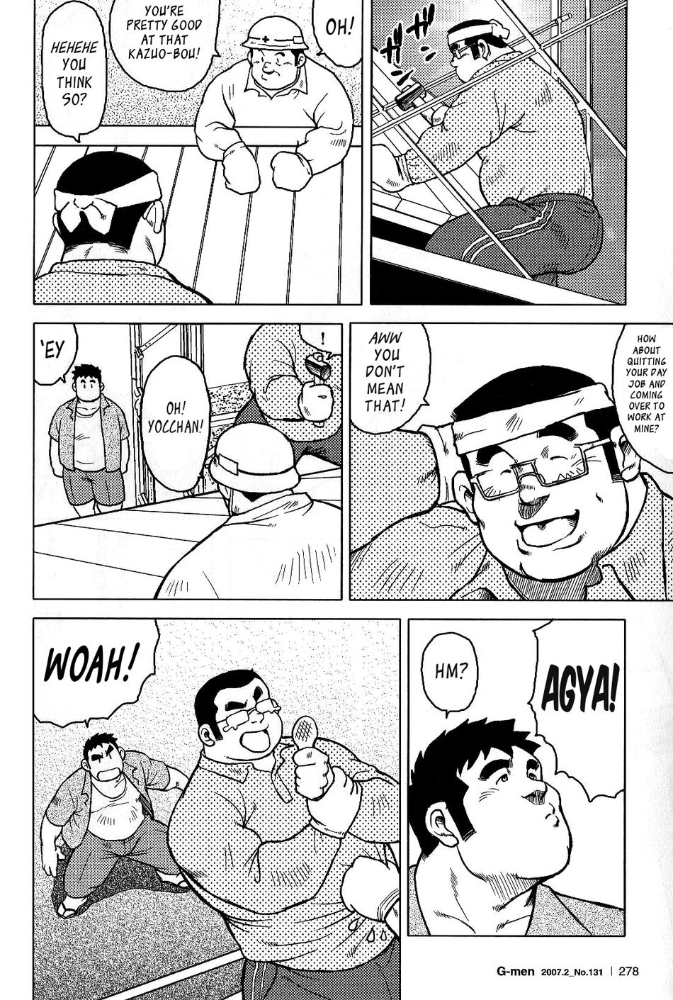 [Seizou Ebisubashi] My Hometown Hospitality  [Eng] — 149