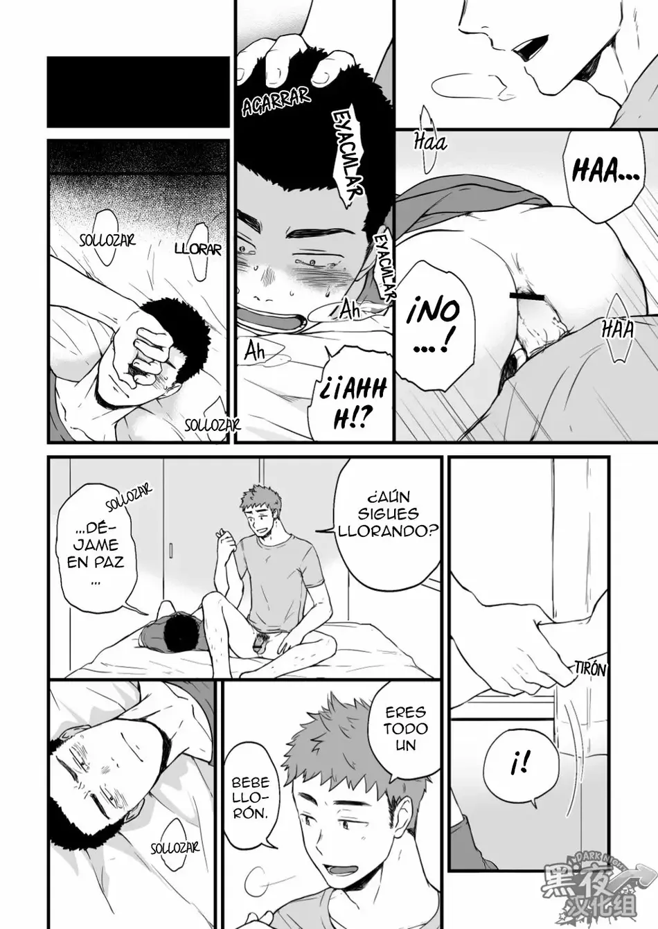 [Nakamuratakumi (kemukemuke)] Yarichin Tareme to Nakimushi Bouzu [Spa] — 008