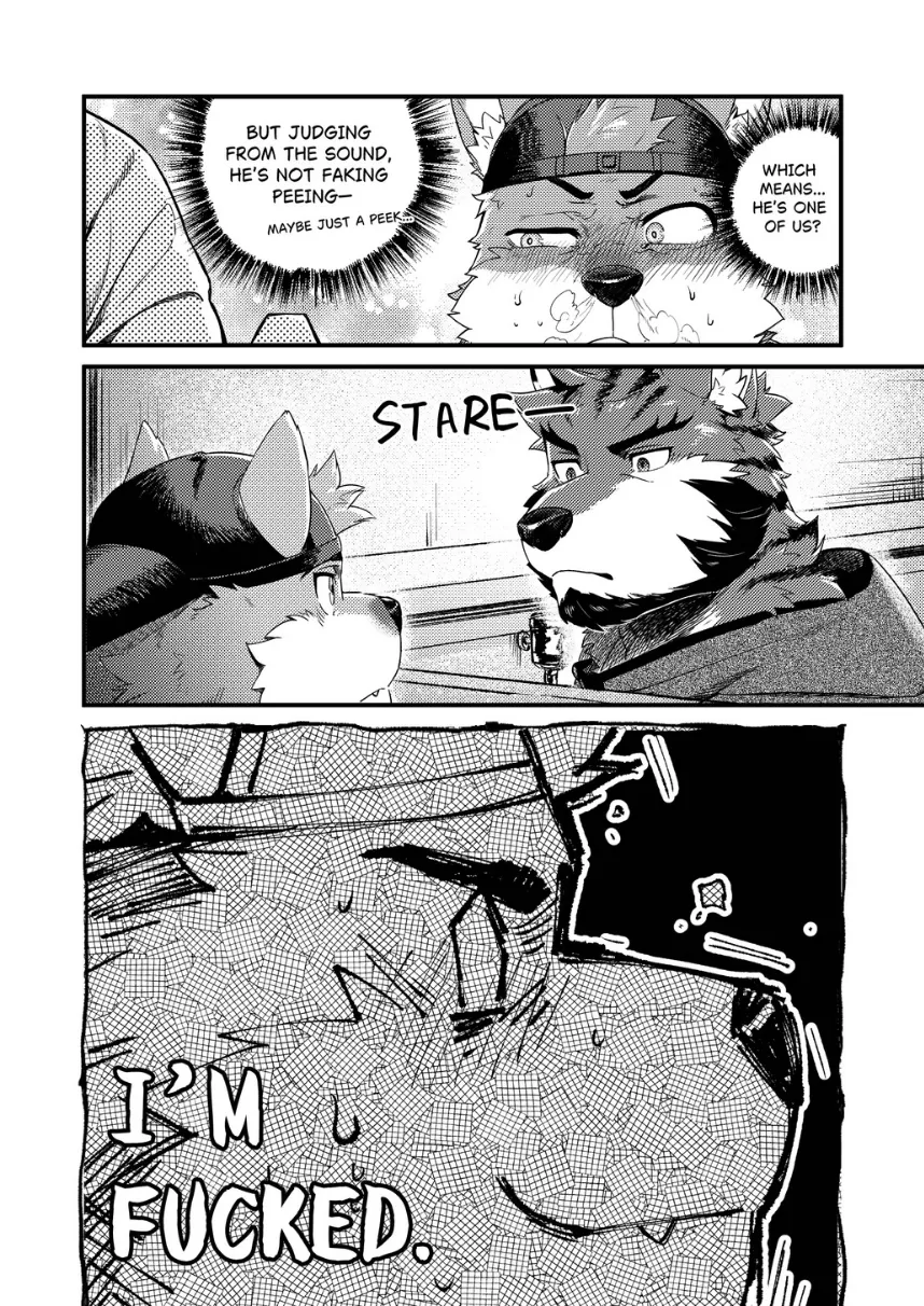 [Nviek5] Park No. 3 [Eng] — 012