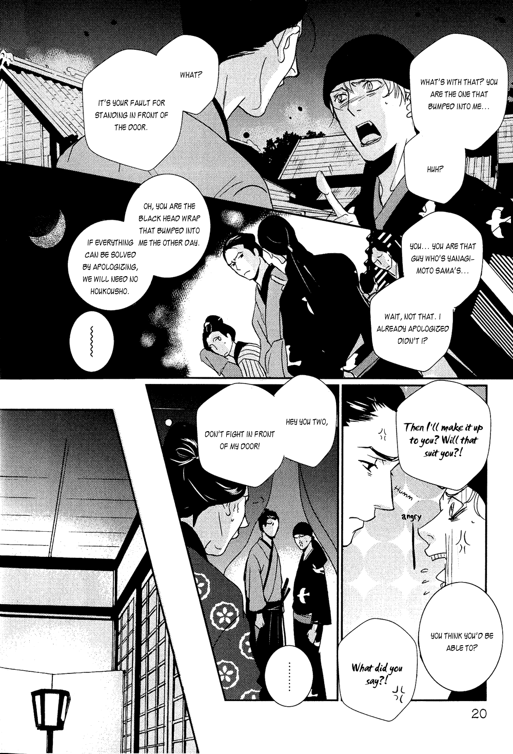 [Miyamoto Kano] Ichigo no Yume – Shimatsuya Risuke no Kaii Jikenchou [Eng] — 024