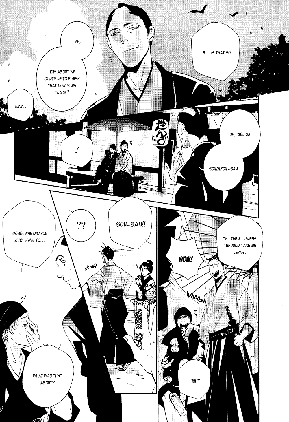 [Miyamoto Kano] Ichigo no Yume – Shimatsuya Risuke no Kaii Jikenchou [Eng] — 077