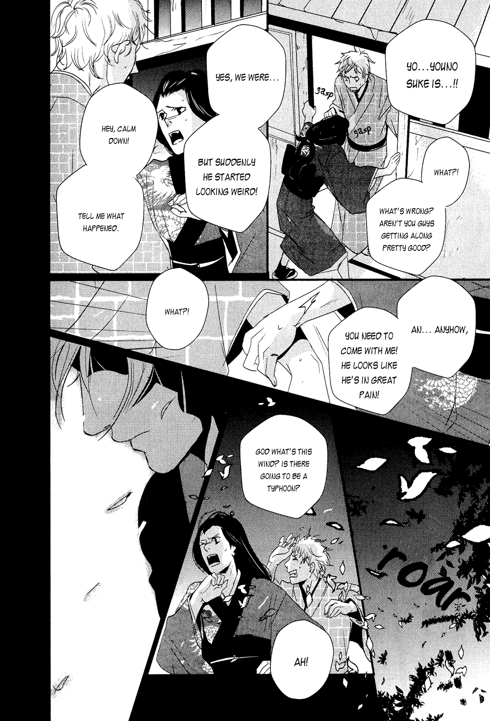 [Miyamoto Kano] Ichigo no Yume – Shimatsuya Risuke no Kaii Jikenchou [Eng] — 105