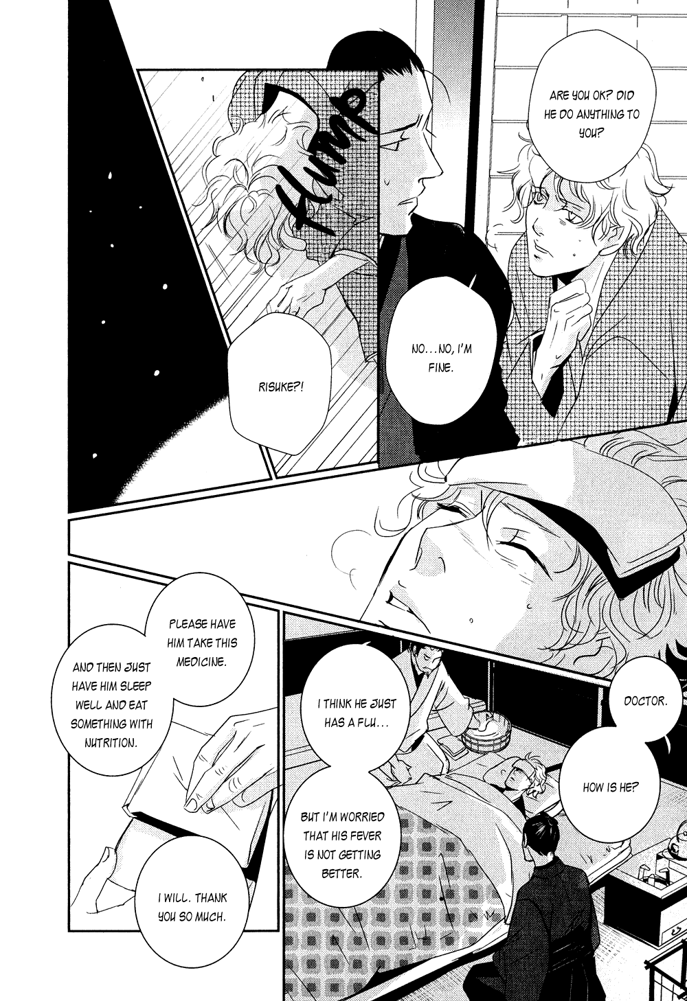 [Miyamoto Kano] Ichigo no Yume – Shimatsuya Risuke no Kaii Jikenchou [Eng] — 150
