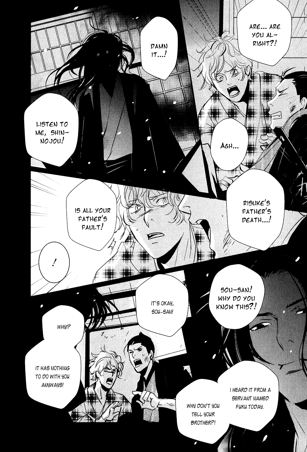 [Miyamoto Kano] Ichigo no Yume – Shimatsuya Risuke no Kaii Jikenchou [Eng] — 166