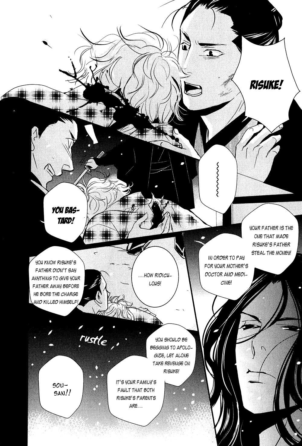 [Miyamoto Kano] Ichigo no Yume – Shimatsuya Risuke no Kaii Jikenchou [Eng] — 168