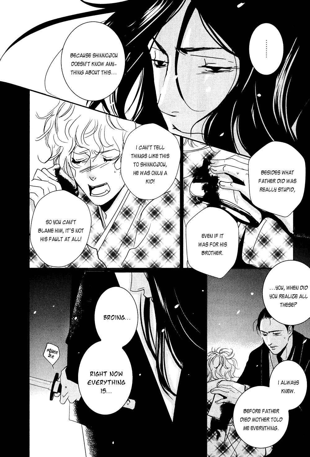 [Miyamoto Kano] Ichigo no Yume – Shimatsuya Risuke no Kaii Jikenchou [Eng] — 172