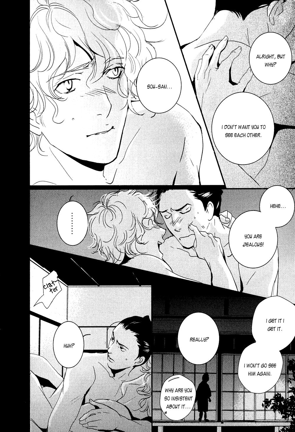 [Miyamoto Kano] Ichigo no Yume – Shimatsuya Risuke no Kaii Jikenchou [Eng] — 199