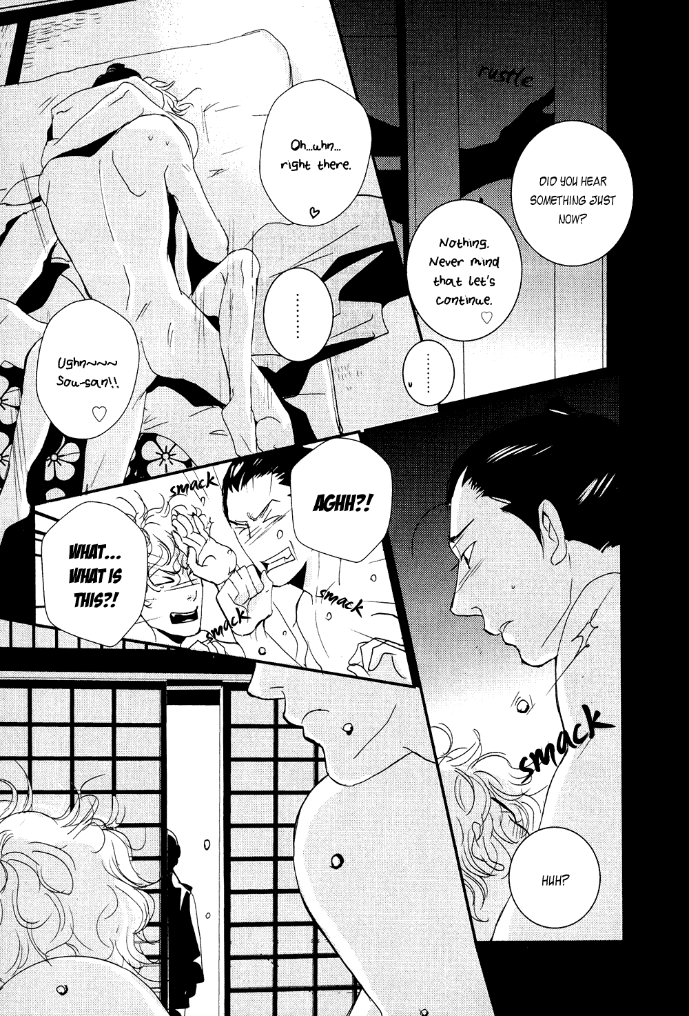 [Miyamoto Kano] Ichigo no Yume – Shimatsuya Risuke no Kaii Jikenchou [Eng] — 200