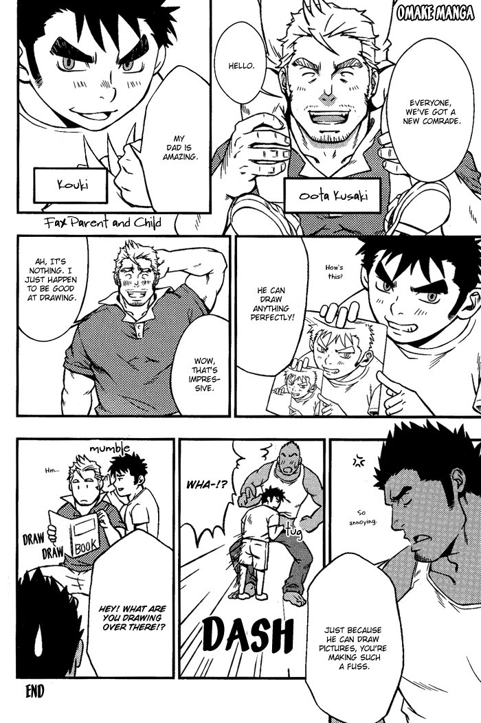 [Mizuki Gai] Ore ni Honey Trap [Eng] — 131