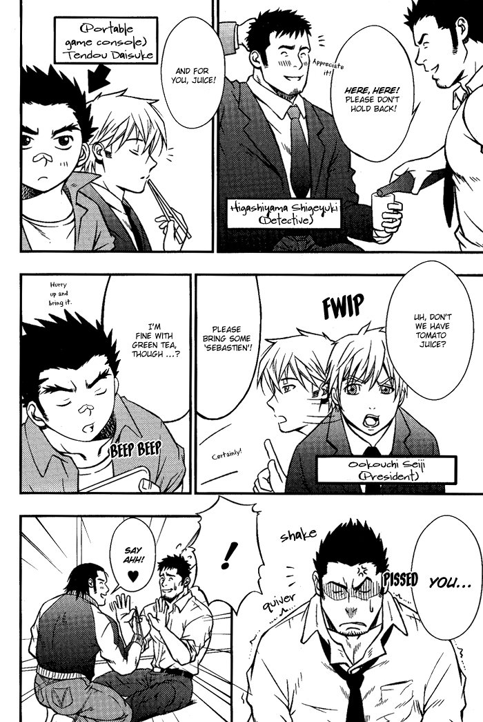 [Mizuki Gai] Ore ni Honey Trap [Eng] — 235