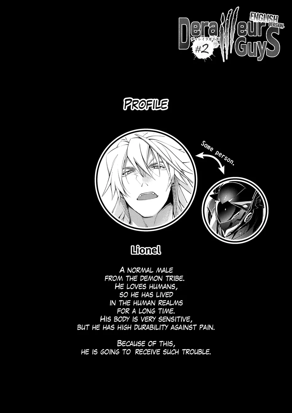 [106’sTORE (Kishiri106)] DerailleurGuys 2 [Eng] — 002